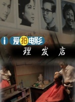 色吧亚洲欧美另类